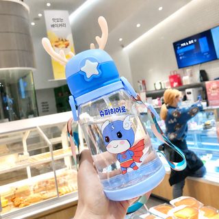 대용량 컵 심플한 어린이 귀여운 유치원 초등학생 빨대컵 편리한 플라스틱