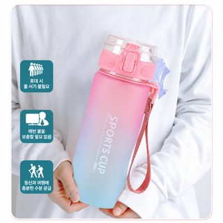 대용량 그라데이션 PC 물병 600ml 800ml 휴대용 스트랩 스포츠 보틀 티필터 선