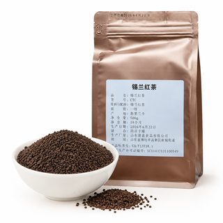 실론 홍차 CTC 500g 카페 밀크티 레몬티 아이스티용