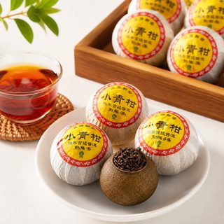 新会小青柑批发 陈皮生晒普洱茶熟茶小青桔茶叶 特产陈皮橘茶500g