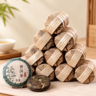 운남 보이차 생차 미니 병차 8g 칠자병통
