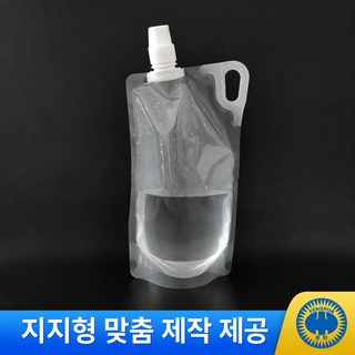 접이식 물주머니 1L 투명 PE 휴대용 물병 등산 캠핑 자전거 로고 인쇄 제작
