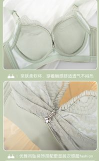 조정형 속옷 여자 작은 가슴 커 보이다 모으다 두껍다 특후 브래지어 무강