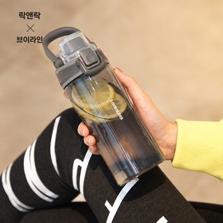 락앤락 트라이탄 스포츠 물병 700ml 원터치 휴대용 학생 물통 ABF797