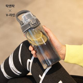 락앤락 ABF796 트라이탄 스포츠 물병 520ml 원터치 휴대용 학생 물통