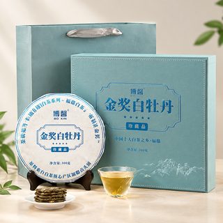 복정 백차 선물세트 백모단 수미 진피백차 압축차