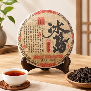 운남 보이차 숙차 병차 357g 가정용 잎차