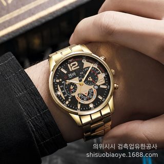 크로스보더 인기 대박 남성 강철 벨트 달력 석영 시계 운동 야광 지침 석영