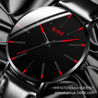 제네바 남성 손목시계 초박형 5mm 쿼츠 아날로그 패션 가죽밴드 시계