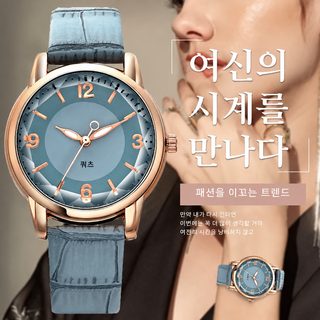 2022 신형 크로스보더 공급 2색 시계판 석영 여사 시계 중고교 학생 다색 석