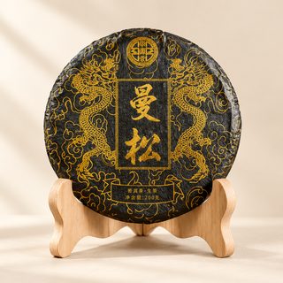 운남 보이차 생차 대수차 병차 200g