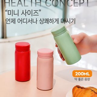 보온컵 여고 용모치 심플 휴대용 미니 소형 스테인리스 포켓컵 학생 야외