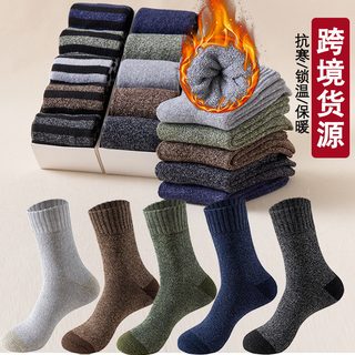 양말 남자 겨울 기모 가두 보온 튜브 양말 남자 중통 바닥 양말 병선 수건