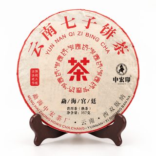 운남 보이차 숙차 궁정 칠자병차 357g