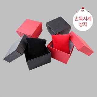 손목시계 케이스 포장 박스 스테인리스 시계용 소형 선물 상자