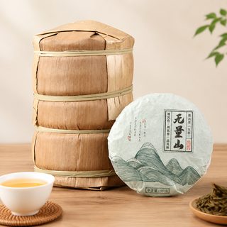 무량산 보이차 생차 고수차 미니 병차 100g
