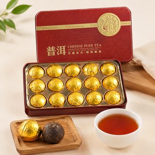 운남 보이차 숙차 찹쌀향 미니 소타차 75g 틴케이스