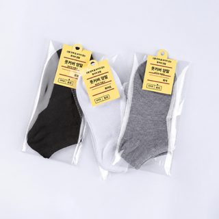 독립 포장 보트 양말 증정 양말 남성 짧은 양말 단색 보트 양말 캐주얼 얕은