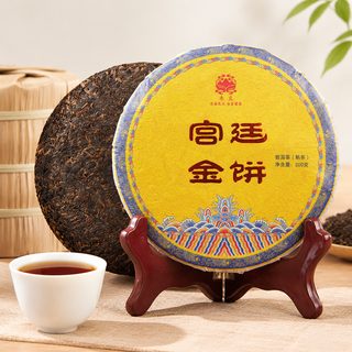 운남 맹해 대수 보이차 숙차 병차 200g 가정용