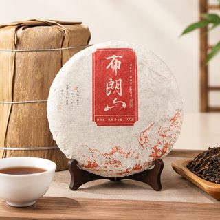 운남 브라운산 보이차 숙차 미니 병차 100g