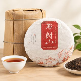 브라운산 숙차 보이차 원형 병차 100g