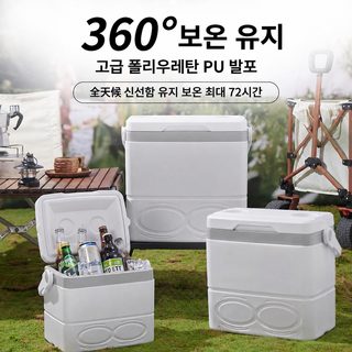 보온함 냉장고 옥외 휴대용 캠핑 얼음 냉동 낚시 해산물 냉동 상업용 노점
