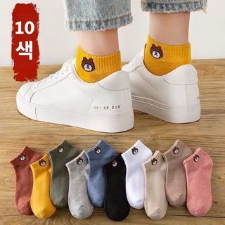곰 양말 가을 겨울 남녀 저통 폴리 스포츠 레저 보트 양말 10켤레 10색 곰 양