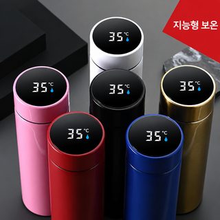 스마트 온도 측정 보온컵 304 스테인리스 물컵 휴대용 가정용 LED 컵 선물 로고 글자 도매