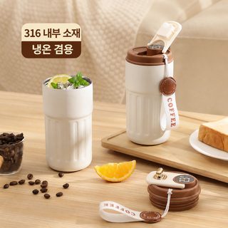 높은 용모치 316 스테인리스 커피 컵 스마트 현온 보온컵 휴대용 차량용 수행 선물 물컵 맞춤형