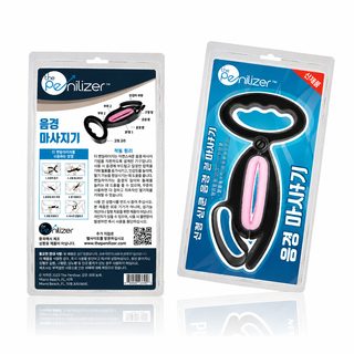 신제품 실리콘 남성 음경 물리 스트레칭 단련 자위기 아라비아 젖법 집게