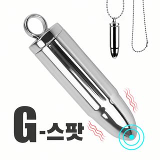 아마존 신형 탄두 목걸이 달걀 뛰기 진동봉 공장 직판 휴대용 휴대용 여성