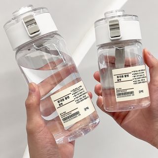 PC 휴대용 물컵 손잡이 물병 차망 포함 심플 인스타 물병 350/550/800ml