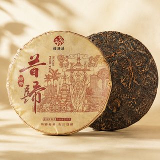 운남 보이차 숙차 원형 차병 357그램 가정용