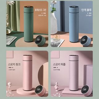 온도 표시 304 스테인리스 보온 텀블러 500ml 휴대용 비즈니스 선물용 물병