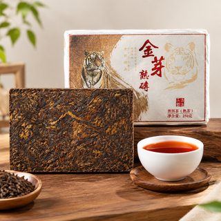 운남 보이차 숙차 전차 250g 가정용 압축차