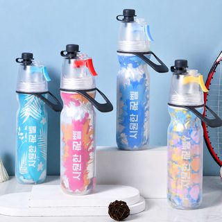 휴대용 링 PE 스프레이 컵 다기능 야외 스포츠 스프레이 주전자 이중 보냉