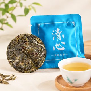 운남 보이차 생차 8g 미니 차병 개별 포장