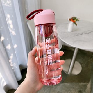 대용량 휴대용 물컵 480~750ML 여과망 끈 포함 야외 운동용 PP 물병