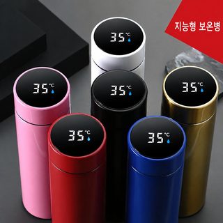 스마트 현온 보온컵 304 스테인리스 컵 휴대용 차량용 물컵 비즈니스 사무용 컵 선물 컵 맞춤형