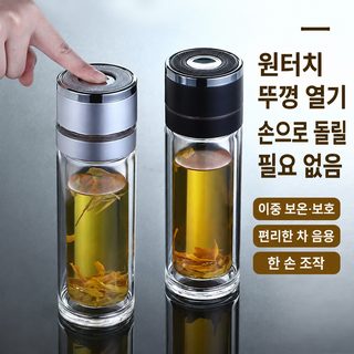 도매 원클릭 뚜껑 찻물 분리 유리컵 속개컵 차량용 이중 휴대용 담그기 찻