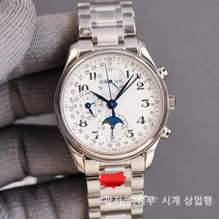 크로스보더 대외무역 고전 랑가 명장 정강 8침 일월 성신 비즈니스 다기능