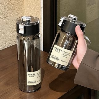 심플 PC 플라스틱 물컵 차 거름망 스트랩 휴대용 내열 텀블러 350ml 550ml 800ml