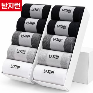 남극인 양말 남자 가을 겨울 면 남자 가을 중통 짧은 양말 도매 땀 흡수 방