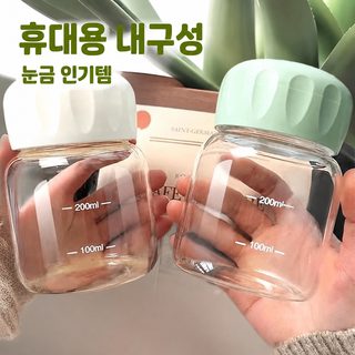 작은 미니 귀여운 유리컵 왕홍 뚱뚱한 컵 휴대용 여학생 컵 ins 랜덤 컵 선물