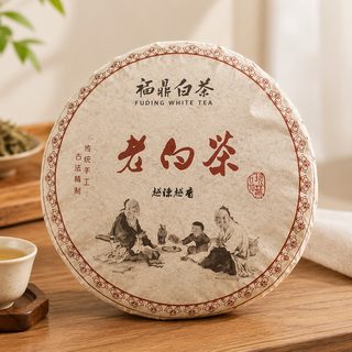 복정 백차 수미 숙성 잎차 대추향 병차 350g