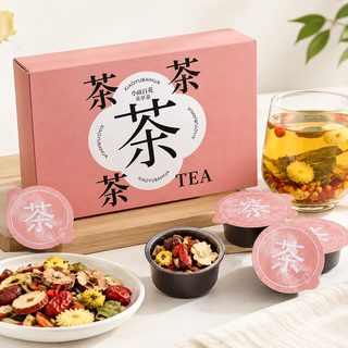 개별 소포장 꽃차 블렌딩차 박스 세트 인삼차 홍삼 장미차