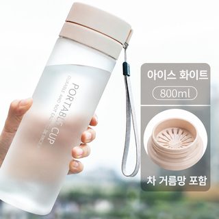 물컵 여름 높은 용모치 심플한 학생 휴대용 컵과 차 간격 휴대용 고온 내운