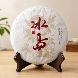 운남 숙차 보이차 압병 357g