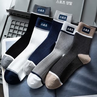 신형 콤비 SP 남성 양말 중통 양말 단색 면양말 가을/겨울 고통 스포츠 스타
