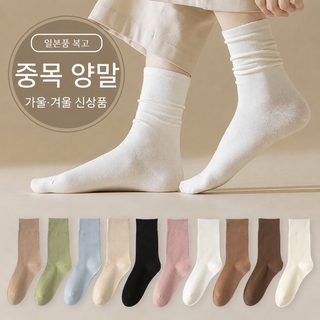양말 여중통 ins 트렌디한 산후 양말 단색 가을 겨울 복고풍 더미 양말 흰색